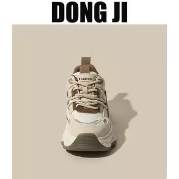 Обувь для папы женская 2024 осень новая повседневная дышащая универсальная женская обувь ретро нишевая увеличивающая рост спортивная обувь Форрест Гамп женская 36 бежевый