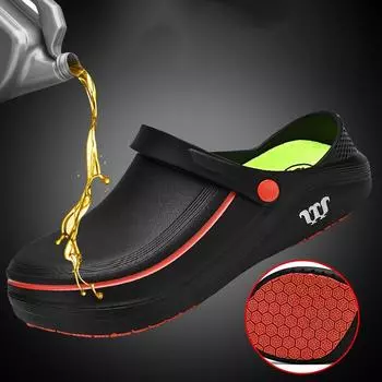 Обувь для поваров из ЭВА, легкая рабочая обувь, нескользящая защитная обувь для улицы, водонепроницаемая, удобная обувь для ходьбы, маслостойкая для кухни 46 чёрный