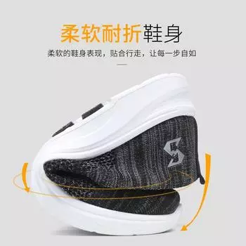 Обувь для пожилых людей 24 лет летняя повседневная мужская обувь для мужчин и женщин среднего и пожилого возраста, спортивная обувь для ходьбы с одной педалью для пап 36 серый