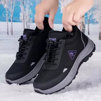 Обувь для пожилых женщин осенне-зимняя средняя бархатная теплая спортивная обувь для мам из износостойкого хлопка обувь для среднего и пожилого возраста утолщенная спортивная обувь 35