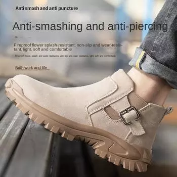 Обувь для рабочего страхования, мужская, средняя помощь, всесезонная, устойчивая к высоким температурам, дышащая, легкая рабочая обувь для сварщиков 45