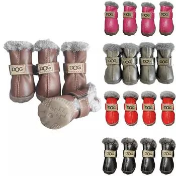 Обувь для собак Обувь из хлопка для домашних животных Зимние сапоги для снега 1 розовый