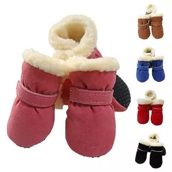 Обувь для собак, сапоги для собак с противоскользящей подошвой, плюшевые защитные пинетки для собак маленьких и средних собак, щенков L синий