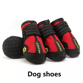 Обувь для собак Водонепроницаемая и износостойкая На открытом воздухе Светоотражающая большая, средняя и маленькая Черная 2 красный