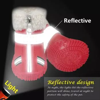 Обувь для собак зимняя хлопковая нескользящая обувь для собак от дождя и снега светоотражающая водонепроницаемая обувь для домашних животных обувь для средних и больших собак бульдог 2 чёрный