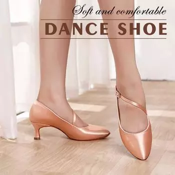 Обувь для современного танца, женская обувь для вальса, туфли для латинских бальных танцев на каблуке 5,5 см 34 белый