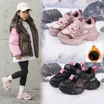 Обувь для спорта и отдыха для девочек и детская обувь 27 розовый