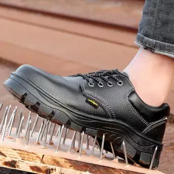 Обувь для страхования труда больших размеров. Противоударная и противоударная защитная обувь с большой подошвой и стальной защитной обувью для головы. Мужская защитная обувь. 35 чёрный