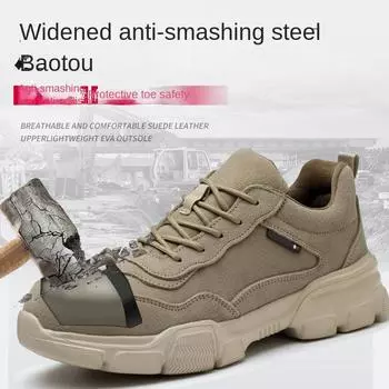 Обувь для страхования труда, износостойкая обувь, противоударные, противоскользящие и дезодорирующие мужские туфли со стальной головкой 36