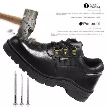 Обувь для страхования труда. Износостойкая обувь со стальным носком. Противоударные, противопрокольные, нескользящие и дезодорирующие. Специальная обувь для сварщиков. 35