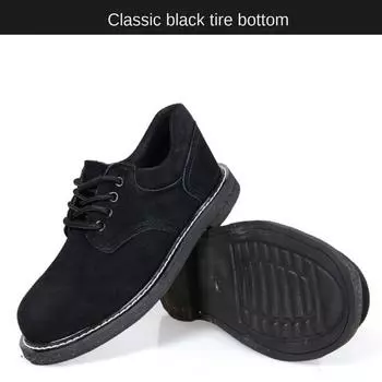 Обувь для страхования труда. Износостойкая, ударопрочная, устойчивая к проколам и ожогам. Низкая защитная рабочая обувь с сплошной подошвой для мужчин. 36