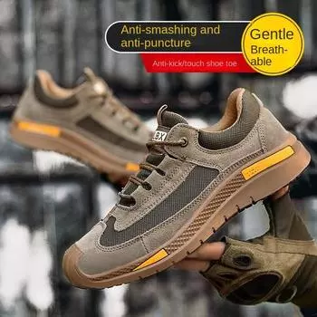 Обувь для страхования труда Кожаная дышащая противоударная непрокалываемая модная рабочая обувь обувь для стройплощадки 36