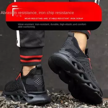 Обувь для страхования труда Мужская антиразбивающая и антипрокольная стальная легкая рабочая обувь Baotou 38
