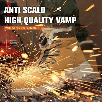 Обувь для страхования труда Мужская дышащая легкая мягкая подошва из микрофибры кожаная маслостойкая нескользящая обувь для страхования труда Защитная обувь 37 чёрный