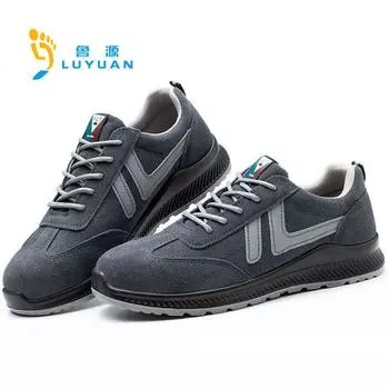 Обувь для страхования труда, мужская изоляционная 6-кв противоударная и ударопрочная защитная обувь из коровьей кожи с сплошной подошвой Four Seasons * 36