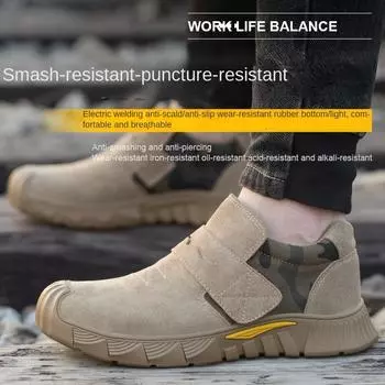 Обувь для страхования труда Мужская обувь для электросварки с защитой от проколов и ударов Расширенная стальная подошва Обувь для строительства на стальных пластинах 37