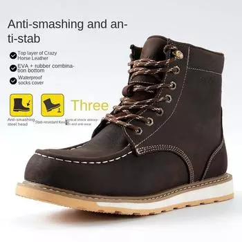 Обувь для страхования труда Мужская обувь Мужская обувь с кевларовым верхом Высокие мужские туфли 40