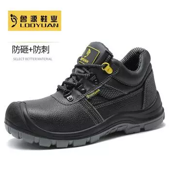 Обувь для страхования труда, мужская, прочная, противоударная, антипрокольная, рабочая обувь из кожи со стальным чехлом, высокой плотности, зимняя защитная обувь от пятен Color: T801 Black; Size: 36