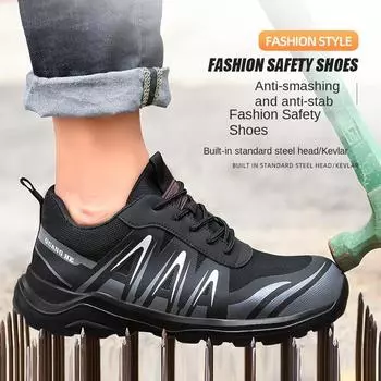 Обувь для страхования труда, мужская, противоударная, антистатическая, пластиковая, стальная, дезодорирующая и легкая обувь для действий 36
