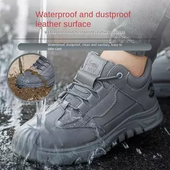 Обувь для страхования труда, мужская, противоударная и противопрокольная, легкая и удобная, износостойкая, нескользящая, изолирующая, защитная рабочая обувь 36