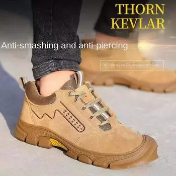 Обувь для страхования труда, мужская, противоударная и противопрокольная, стальная, с мягкой подошвой, для строительства, износостойкая, для сварщиков 36