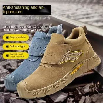 Обувь для страхования труда, мужская, противоударная и противопрокольная, со стальной головкой, электроизоляционная, кожаная, для сварщиков 37