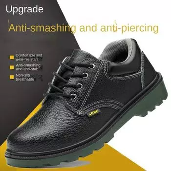 Обувь для страхования труда, мужская, противоударная и противопрокольная, легкая, противоожоговая, изоляционная, безопасная обувь для стройплощадки 36