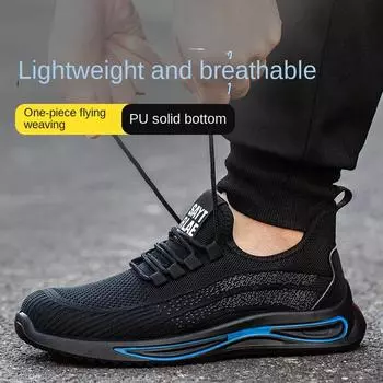 Обувь для страхования труда, мужская, противоударная и противопрокольная, легкая, защитная обувь, удобная рабочая обувь со стальным чехлом 36