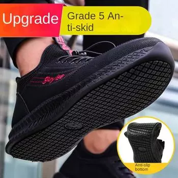 Обувь для страхования труда, мужская, противоударная и противопрокольная, со стальной головкой, износостойкая, для отдыха и комфорта, защитная обувь 35