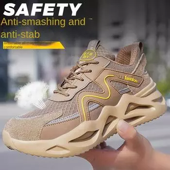 Обувь для страхования труда, мужская, противоударная и противопрокольная, со стальным носком, дышащая, защитная обувь для мастерских 36 хаки