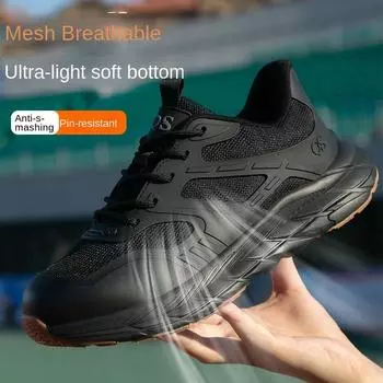 Обувь для страхования труда, мужская, противоударная и противопрокольная, летняя, нескользящая и износостойкая, защитная обувь из стали Baotou 36