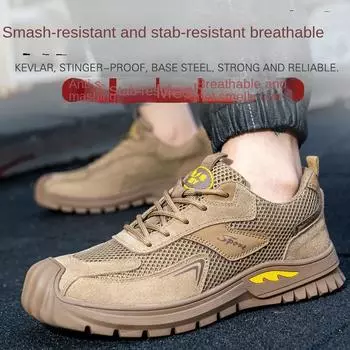 Обувь для страхования труда, мужская, противоударная, противопрокольная, дышащая, рабочая обувь со стальным мешком, защитная обувь для электросварщиков 36