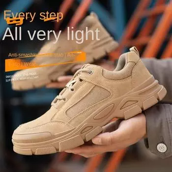 Обувь для страхования труда Мужская рабочая обувь для сварщиков с защитой от ожогов и проколов 35