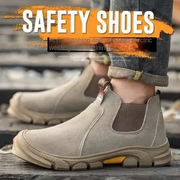 Обувь для страхования труда, мужская, с одной педалью, противоударная и противопрокольная, защитная рабочая обувь 36