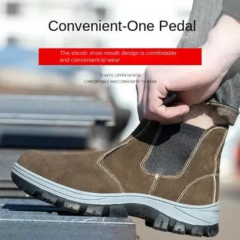 Обувь для страхования труда Мужская стальная Баотоу, электрическая сварка, противоударные и противопрокольные, легкие, дышащие и износостойкие защитные ботинки 36