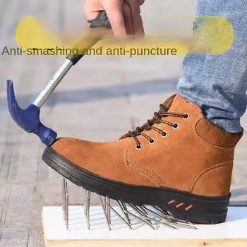 Обувь для страхования труда Мужская стальная рабочая обувь Baotou с защитой от проколов и ударов, для электросварщиков, противоскользящая и противоожоговая 36