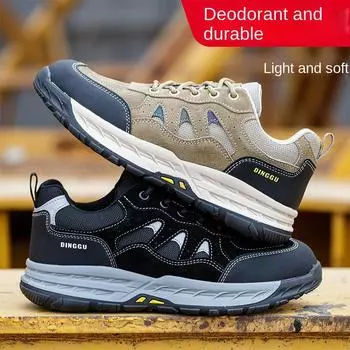 Обувь для страхования труда Мужская стальная рабочая обувь Baotou с защитой от проколов и ударов, износостойкая, легкая защитная обувь 38