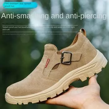 Обувь для страхования труда, мужская стальная, Baotou, противоударная и противопрокольная, легкая, защитная обувь для безопасности труда 38