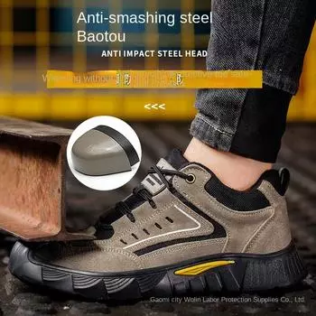 Обувь для страхования труда Мужская стальная защитная обувь Baotou, противоударная и ударопрочная, для электросварщиков, защитная рабочая обувь от ожогов 37