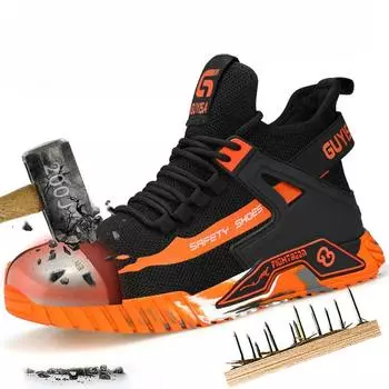 Обувь для страхования труда, мужская стальная обувь Baotou с высоким берцем, устойчивая к ударам и проколам 36