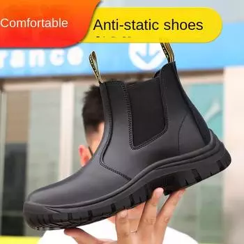 Обувь для страхования труда, мужская защитная обувь с защитой от проколов и ударов, водонепроницаемая и безопасная обувь для мастерских 36
