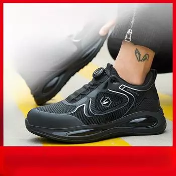 Обувь для страхования труда, мужская защитная обувь с вращающимися пуговицами, рабочая обувь с защитой от проколов и ударов 47