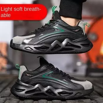 Обувь для страхования труда. Мужская защитная обувь с защитой от проколов и ударов. Мягкая подошва, нескользящая и износостойкая, изолирующая защитная обувь. 36