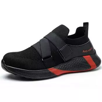 Обувь для страхования труда на липучках, износостойкая, грязеотталкивающая, противоударная, антипирсинговая, дезодорирующая, защитная обувь для строительной площадки 36 чёрный