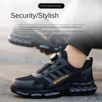 Обувь для страхования труда. Пластиковая стальная головка, противоударная и ударопрочная. Легкая, износостойкая, дышащая, удобная и безопасная рабочая обувь. 38