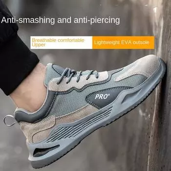 Обувь для страхования труда, противоударные и противопрокольные, кожаные, с мягкой подошвой, со стальным чехлом, рабочая обувь, защитная обувь 36