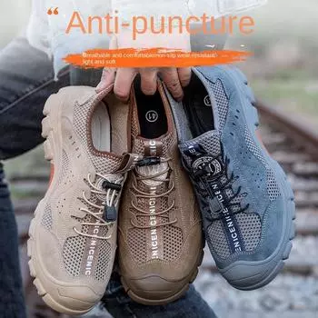Обувь для страхования труда, противоударные и противопрокольные защитные туфли, мужская всесезонная обувь с низким верхом и нескользящей подошвой для строительных площадок 36