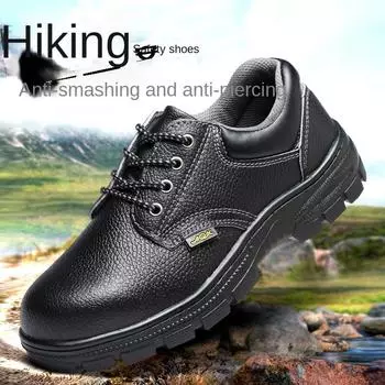 Обувь для страхования труда. Противоударные, противопрокольные, износостойкие, нескользящие, защитные рабочие туфли. 36