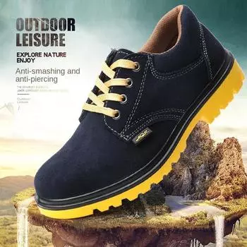 Обувь для страхования труда, противоударные, противоударные, износостойкие, износостойкие, маслостойкие, кислотно-щелочные защитные ботинки 36
