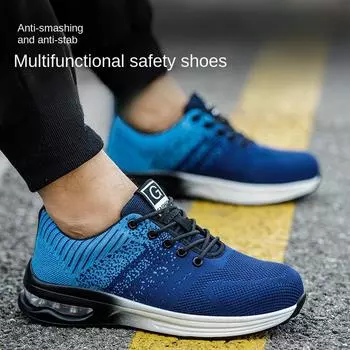 Обувь для страхования труда, ПУ, воздушная подушка, противоударные и ударопрочные, сверхлегкие, амортизирующие и износостойкие, мужские дышащие защитные ботинки 37